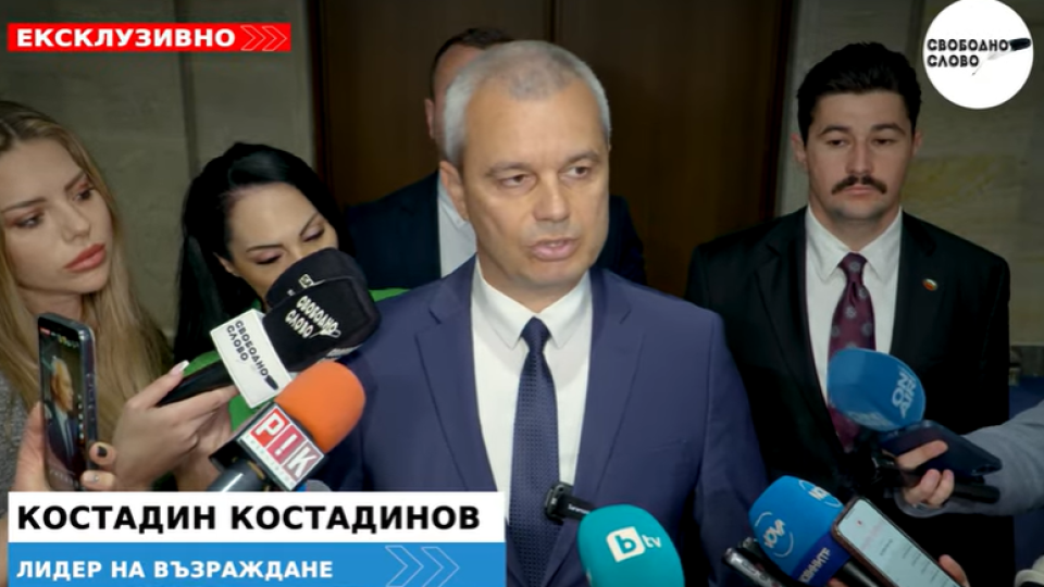 Ексклузивно! “Възраждане” организира отворена среща за еврото! (ВИДЕО)