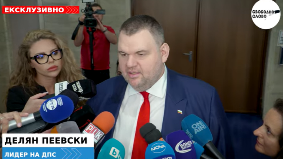Ексклузивно! Пеевски: Търпението ми се изчерпва! (ВИДЕО)