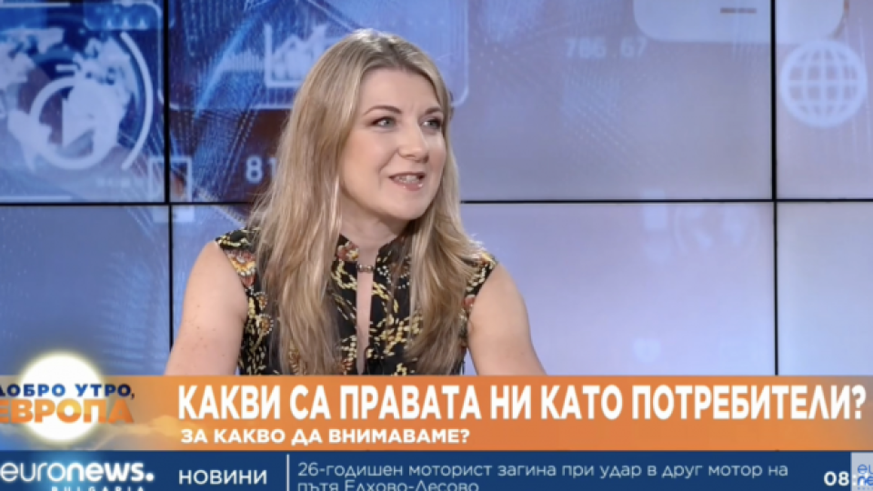 Често рисковете при опасните стоки остават скрити за потребителите
