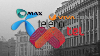 Няма кой да защити потребителите от своеволията на телекомите