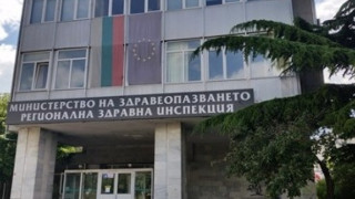 РЗИ за децата, пили белина: Помощник-възпитателката е забравила да изплакне чайника