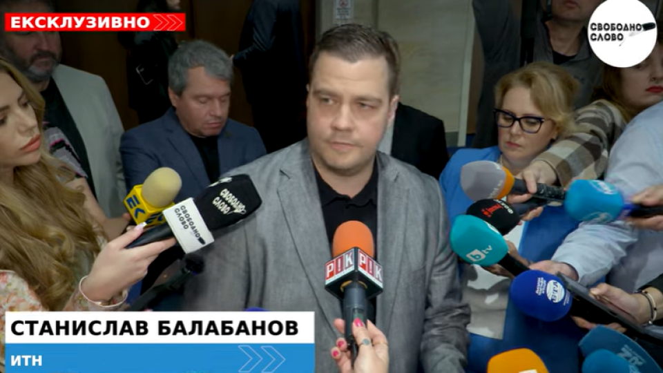 Ексклузивно! ИТН искат докладчикът за РСМ в европейския парламент да бъде сменен! (ВИДЕО)