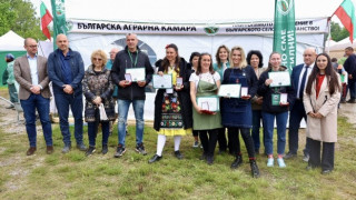 Над 40 млечни продукта се състезаваха за златен медал за вкус на Националния събор на овцевъдите в България