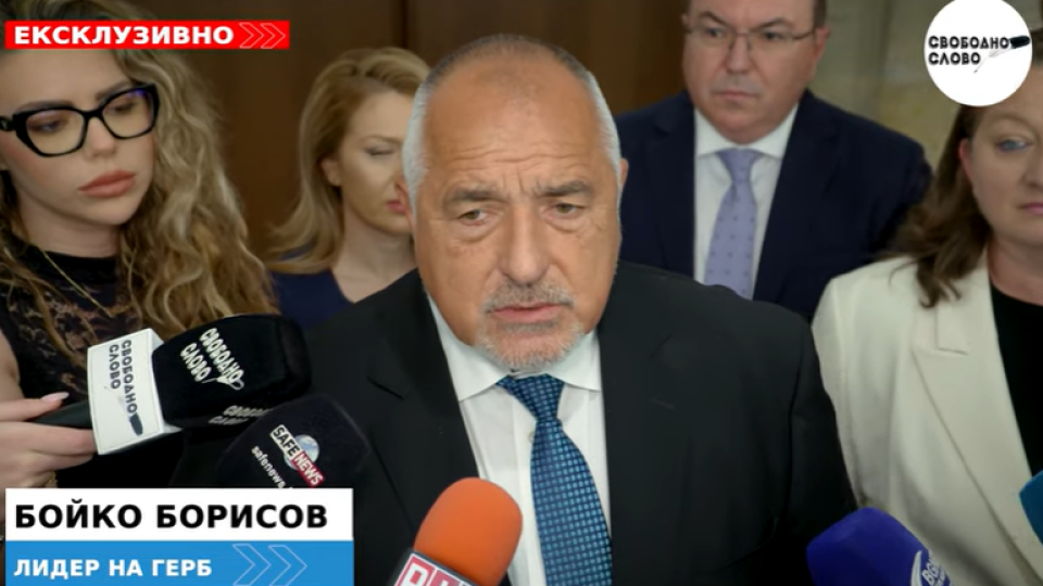 Ексклузивно! Борисов: 8-ми юли е датата! Българите трябва да усетят ползата от еврото! (ВИДЕО)