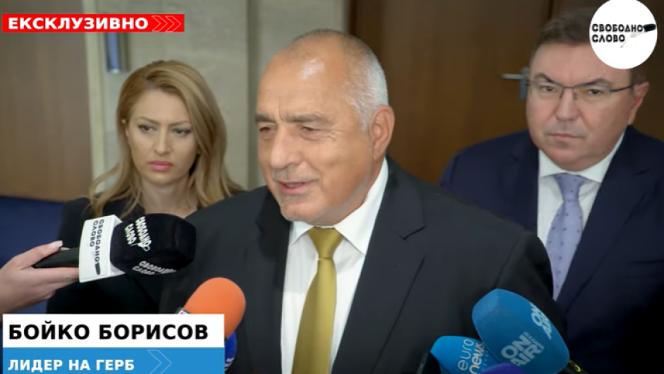 Ексклузивно! Борисов: Спирам да се занимавам с ПП! (ВИДЕО)