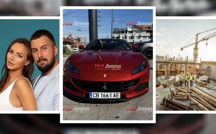 Ало, НАП! Жената на схемаджията Сергей Синдраков с ферари за 1 МИЛИОН – във фирмата му 10 смъртни случая (III част + снимки)