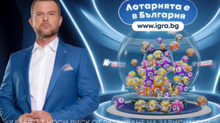 Късметлийското лице на IGRA.BG  Ненчо Балабанов: Пожелавам си още 45 усмихнати години