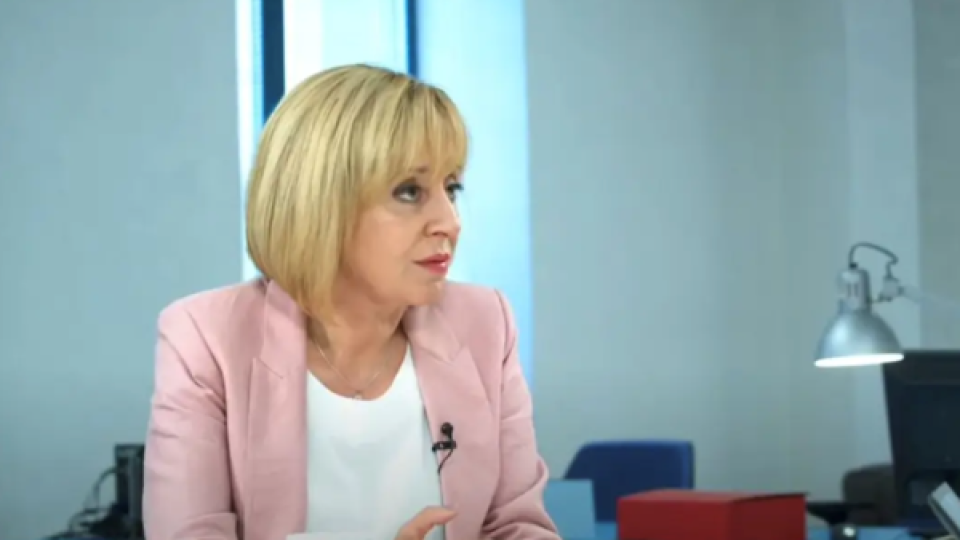 Мая Манолова: Ако потребителите се свият в юмрук, ще стане страшно