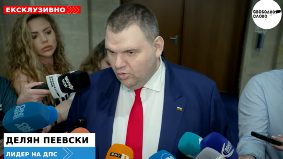 Ексклузивно! Пеевски: Даниел Митов не трябва да подава оставка! (ВИДЕО)