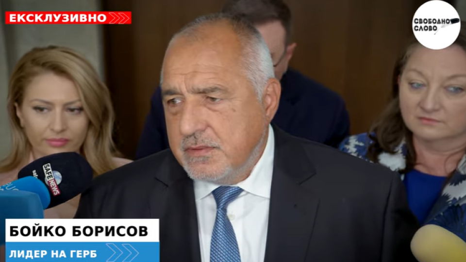 Ексклузивно! Борисов за Даниел Митов и МВР: Крайно време е да им стъпи на врата! (ВИДЕО)
