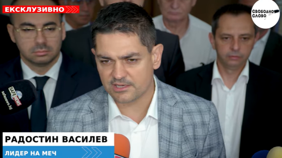Ексклузивно! МЕЧ иска трите електроразпределителни дружества да бъдат придобити от държавата! (ВИДЕО)