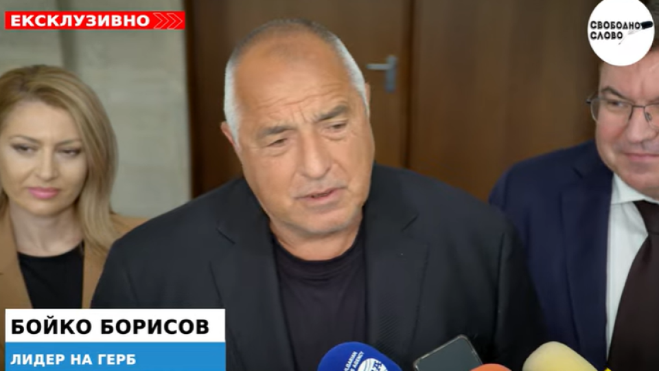 Ексклузивно! Борисов за скандалите в ПП: Който нож вади, от нож умира! (ВИДЕО)