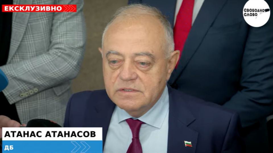 Ексклузивно! ДБ няма да подкрепи вота на недоверие! (ВИДЕО)