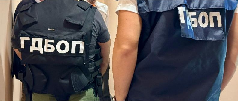 ИЗВЪНРЕДНО! Дерибей на Доган забъркан в търговията с българско гражданство - обискираха дома му (СНИМКИ)