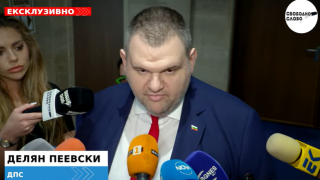Ексклузивно! След провала на вота Пеевски обяви кога ще има нови избори! (ВИДЕО)