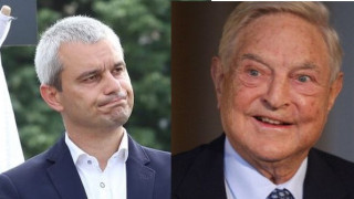 Депутати на „Възраждане“ на спявка с хора на Сорос