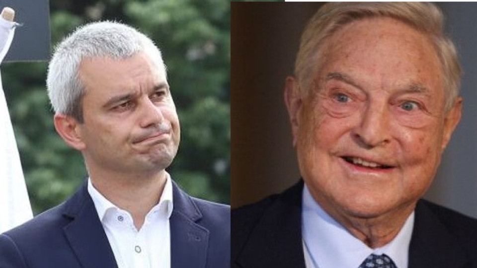Депутати на „Възраждане“ на спявка с хора на Сорос