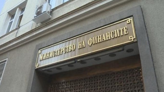 Активен е онлайн калкулатор на еврото.бг