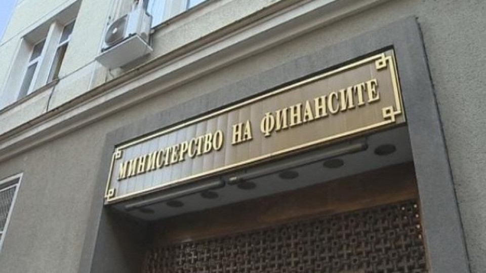 Активен е онлайн калкулатор на еврото.бг