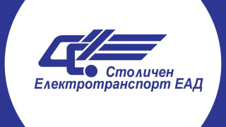 ОФИЦИАЛНО СТАНОВИЩЕ НА СТОЛИЧЕН ЕЛЕКТРОТРАНСПОРТ ЕАД ОТНОСНО МОНТАЖ НА КЛИМАТИЦИ НА ТРАМВАЙНИ МОТРИСИ