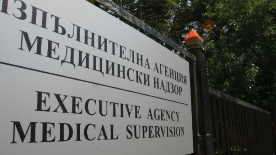 Съмнения за грешка след трансплантация при млад мъж. Какво ще покажат резултатите от медицинската проверка?