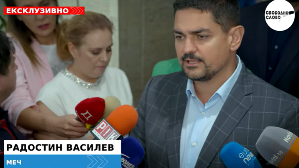 Ексклузивно! МЕЧ попиляха “Промяната” за антикорупционната комисия: Те я създадоха, сега се оплакват! (ВИДЕО)