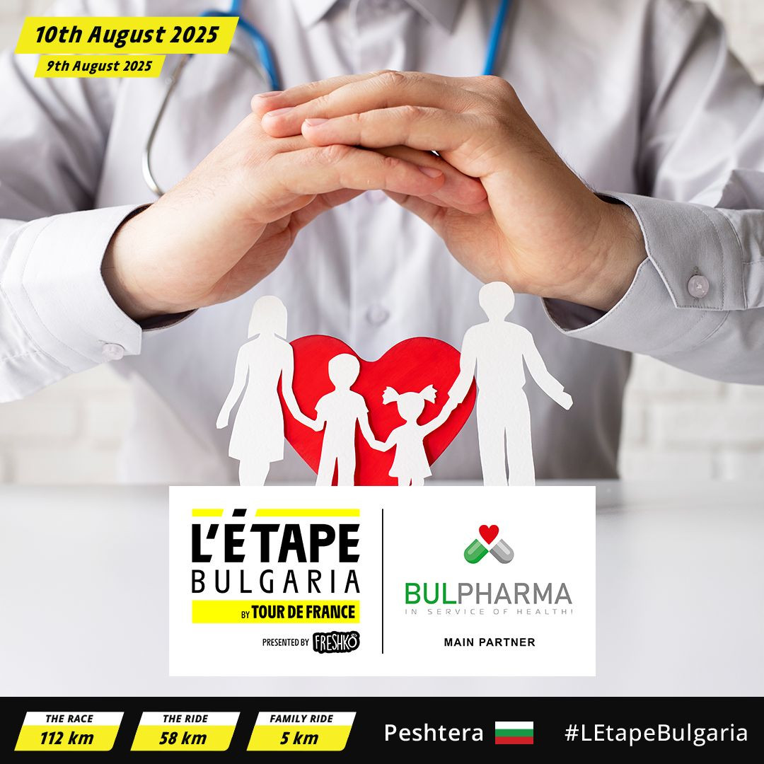 „БУЛФАРМА“ е основен спонсор на L'Étape du Tour de France BULGARIA