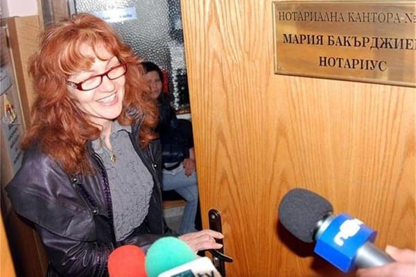 На вниманието на Главния прокурор и Министъра на правосъдието: ТАРТОРКА ЛИ Е НОТАРИУС МАРИЯ БАКЪРДЖИЕВА НА ЛИХВАРСКАТА МАФИЯ ПО МОРЕТО?