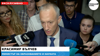 Ексклузивно! Министър Вълчев каза какво ще се случва със студентските такси! (ВИДЕО)