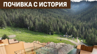 Специалното събитие на Алпинист - феерия от вълнуващи преживявания
