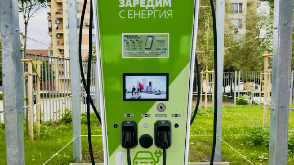 По-евтин ток във всички зарядни станции за електромобили на Kaufland от днес