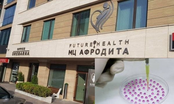 ИЗМАМАТА "СТВОЛОВИ КЛЕТКИ": Плащаш хилядарки, съсипват ти образеца и те съдят за капак