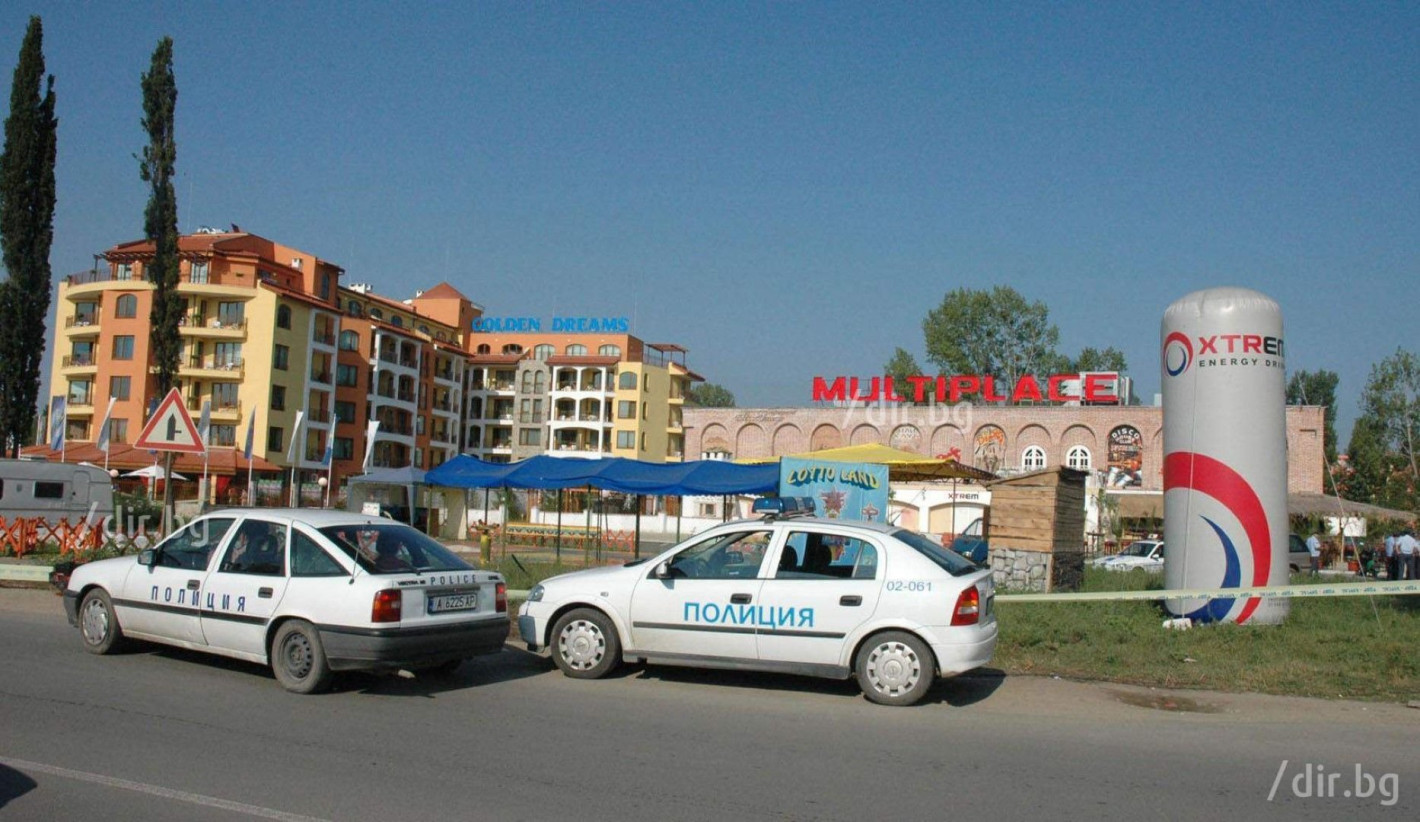 Бели птици и куршуми...