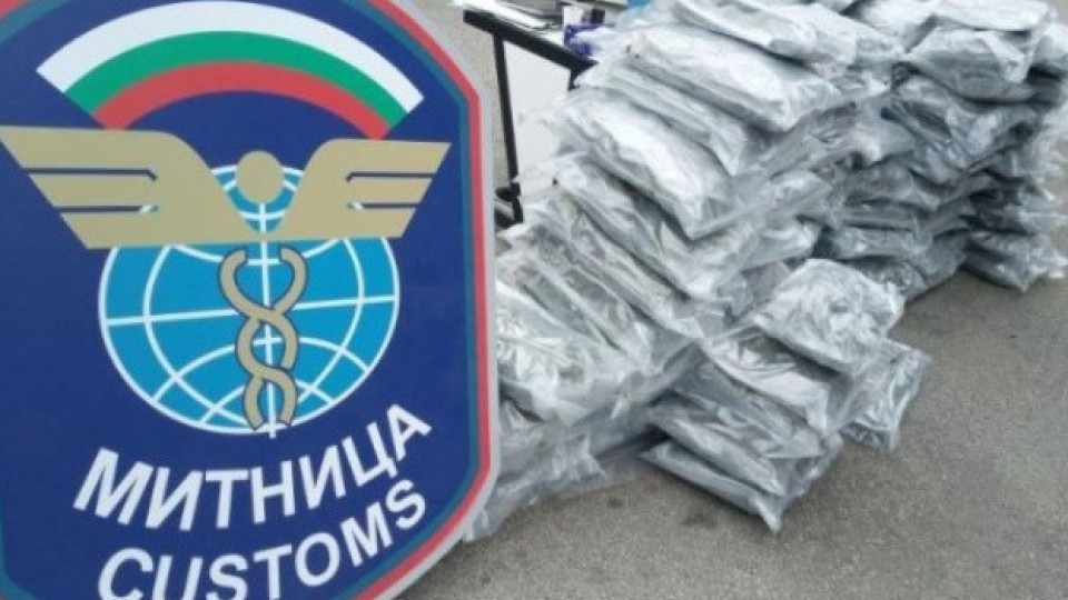 Митничари откриха марихуана в соларни панели и газова бутилка