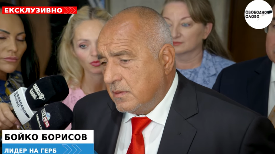Ексклузивно! Борисов и приоритетите на управлението: Продължаване по пътя на еврозоната, бюджетът и усвояването на средства от ПВУ! (ВИДЕО)