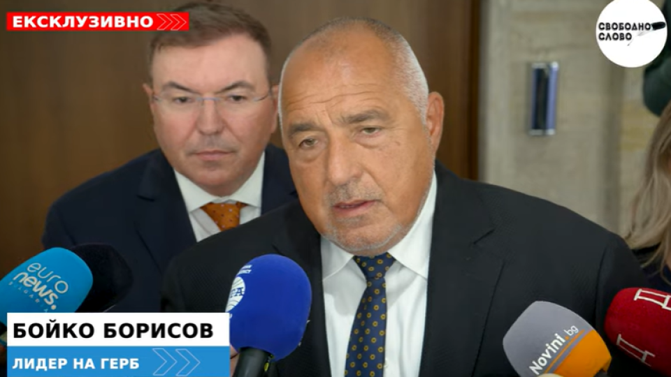 Ексклузивно! Борисов: Зафиров е лидер на партия, няма нищо скандално с посещението му в Пекин! (ВИДЕО)