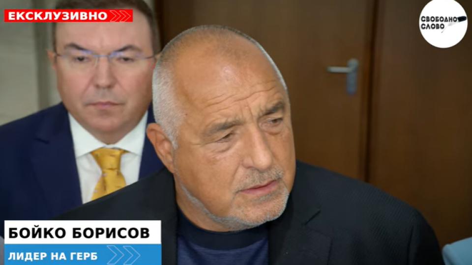 Ексклузивно!  Борисов предложи да има единен кандидат за президент, център дясно, обществено приет! (ВИДЕО)