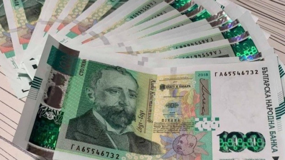 Приближаващото членство в еврозоната доведе до двуцифрения ръст на банковите спестявания на българите през юли