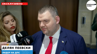 Ексклузивно! Пеевски след вота: България ще бъде държава, аз съм гарант за това! (ВИДЕО)