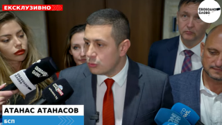 Ексклузивно! Атанас Атанасов, БСП: Няма как с изплагиатствани мотиви да свалиш действащо правителство! (ВИДЕО)