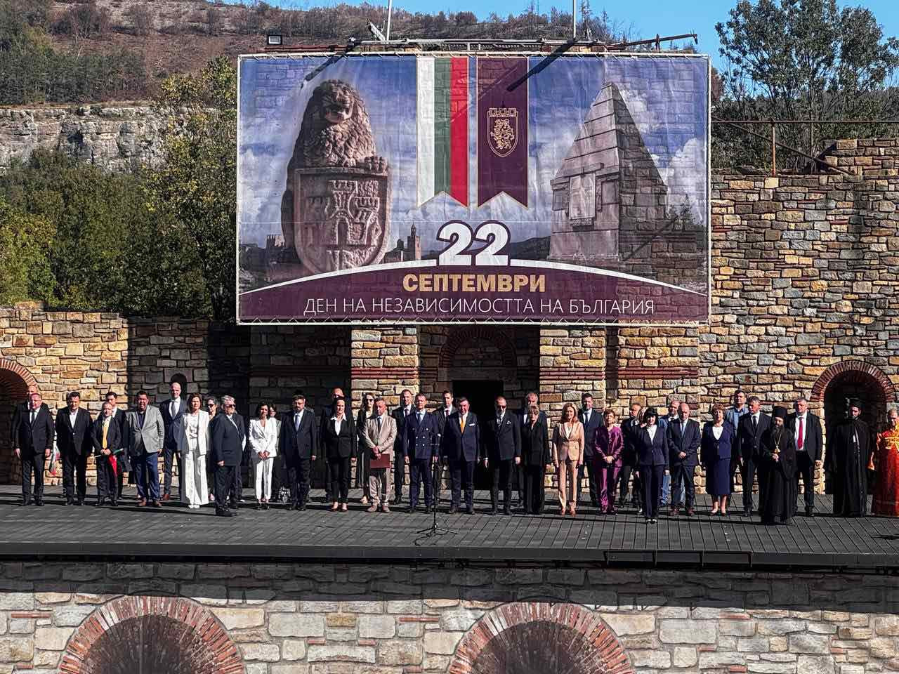 Депутати от ПГ на ДПС-НОВО НАЧАЛО почетоха Деня на Независимостта във Велико Търново