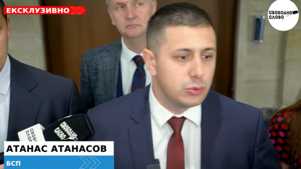 Ексклузивно! БСП с остри критики към опозицията, заради проваленото заседание на парламента! (ВИДЕО)