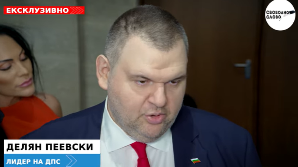 Ексклузивно! Пеевски: Държавата може да има само един премиер! (ВИДЕО)