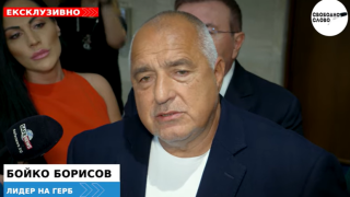 Ексклузивно! Борисов: Плащания по Планът за възстановяване ще дойдат! (ВИДЕО)