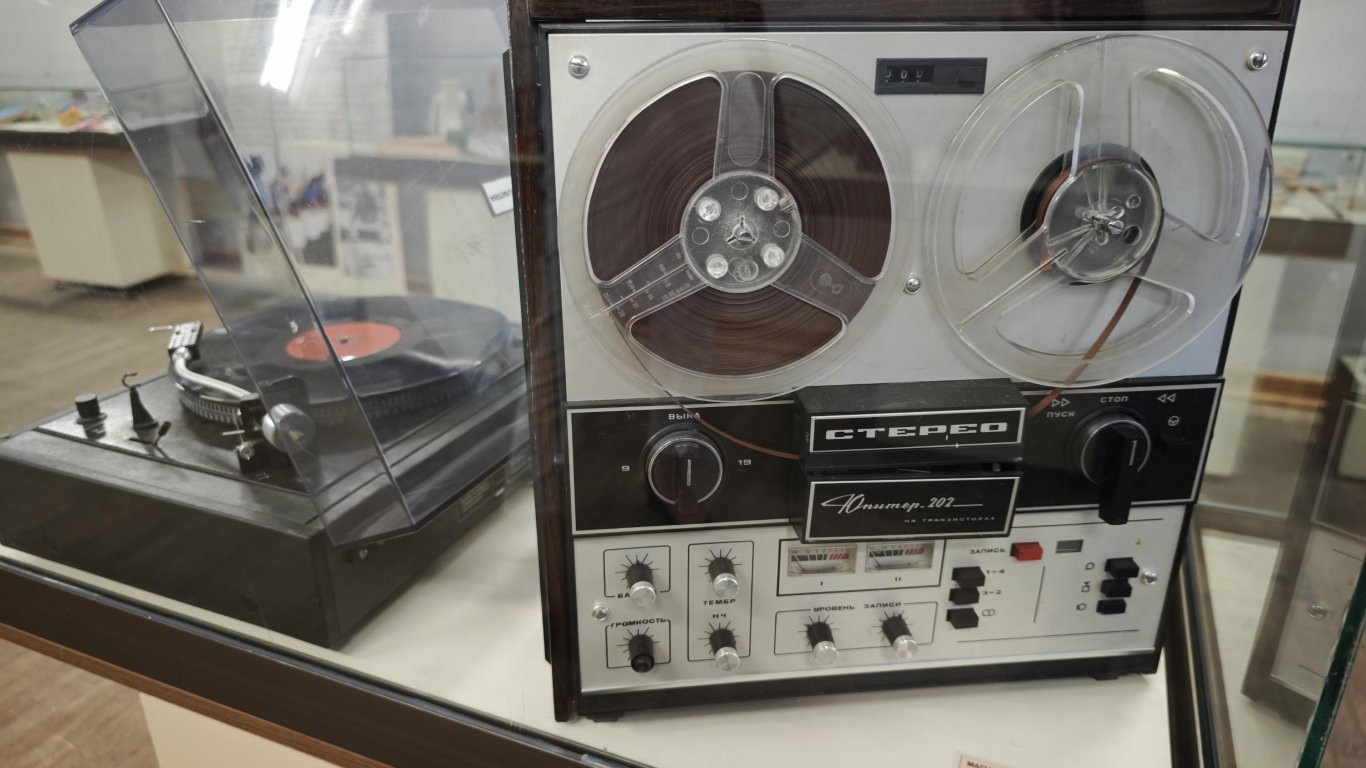 "Техниката около нас по време на народната власт": Пътуваща изложба представя соцбита