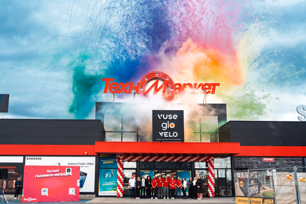 Техномаркет откри обновения си магазин на бул. Цариградско шосе 92