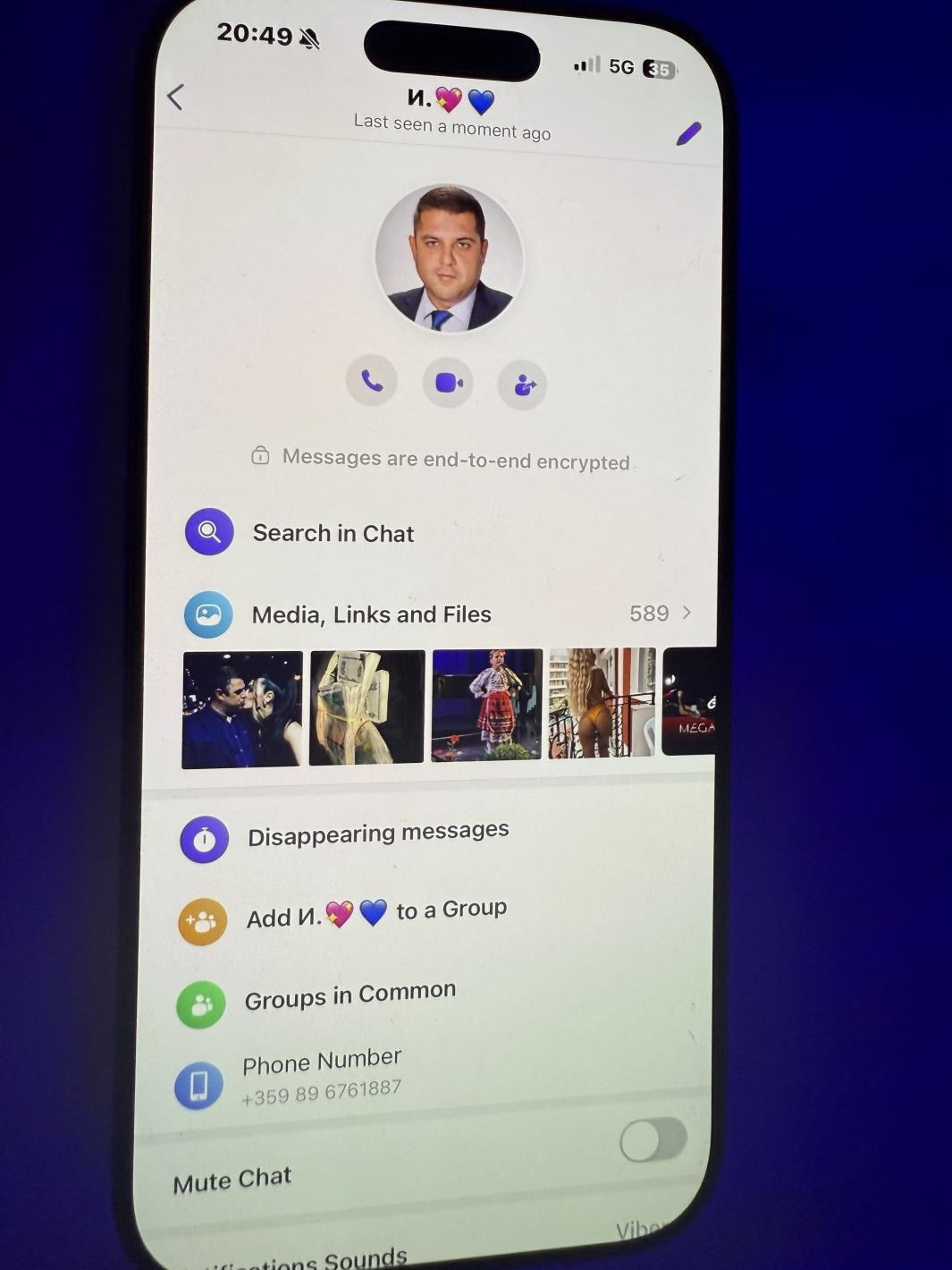 ДЪНО! ОБЩИНАРЯТ ОТ ВМРО ИВО ПАЗАРДЖИЕВ ШМЪРКА БЀЛО С ДИОНА, ШАРИ 30 БОНА ЗА КЛИП