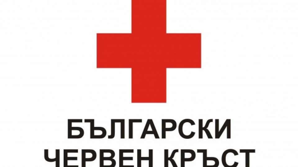 ОФИЦИАЛНА ПОЗИЦИЯ НА БЪЛГАРСКИЯ ЧЕРВЕН КРЪСТ по повод зачестилите случаи на насилие срещу медици