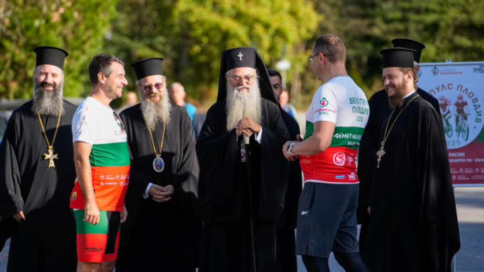 „Вело Пулс Пловдив“ и болница "Пълмед": Спортувайте, за да пазите сърцата си здрави!