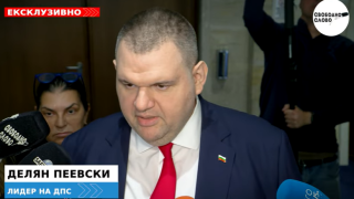 Ексклузивно! Пеевски огласи какво ги чака Сорос и Прокопиев и подкрепи Борисов! (ВИДЕО)